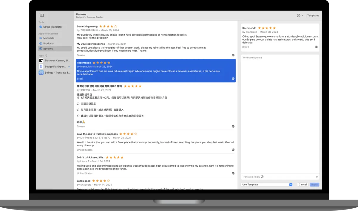 Strings - review replies
